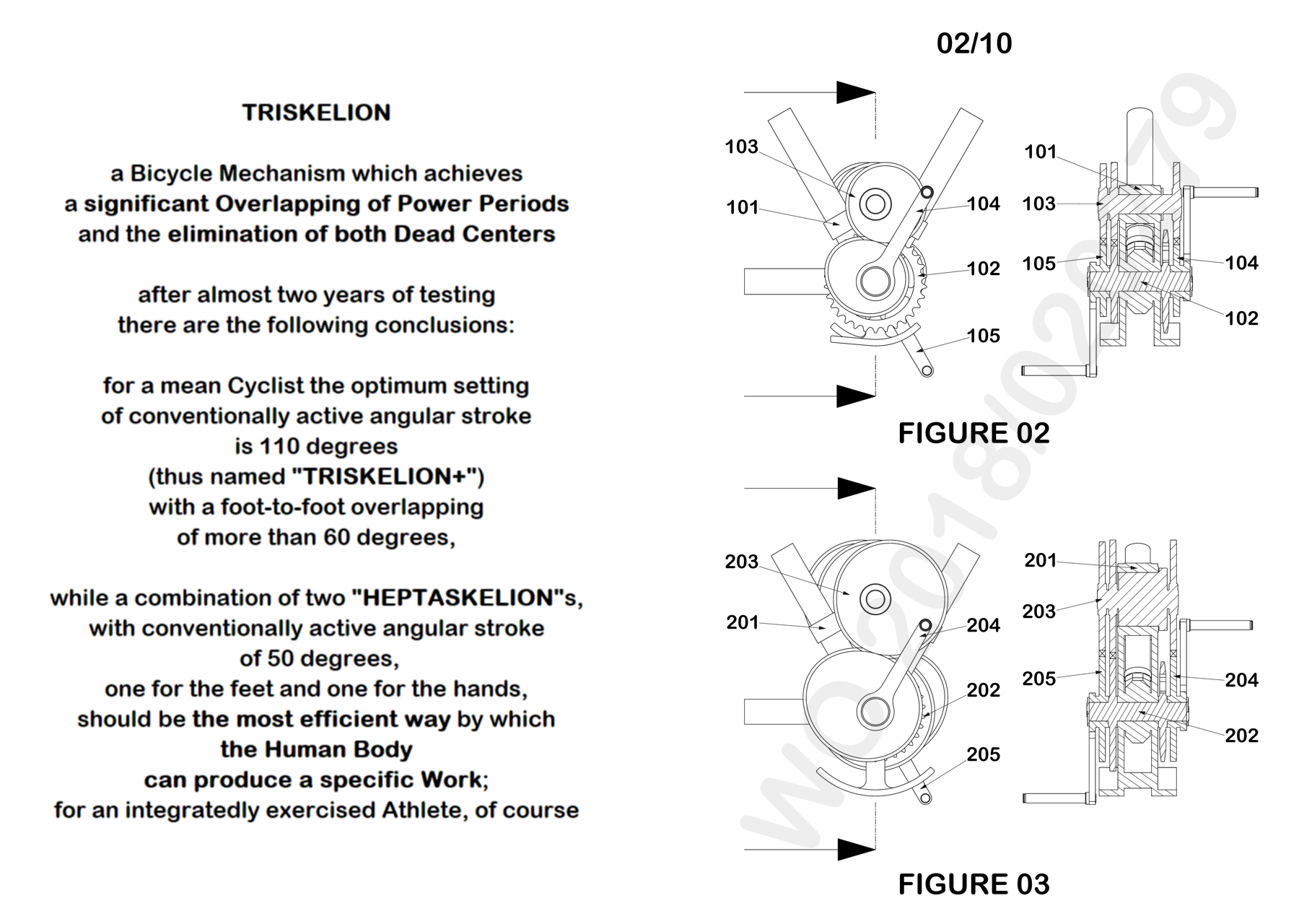 Brief Presentation of the whole PCT Application - Page 03